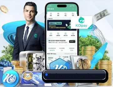开云电竞在线 APP 深度功能